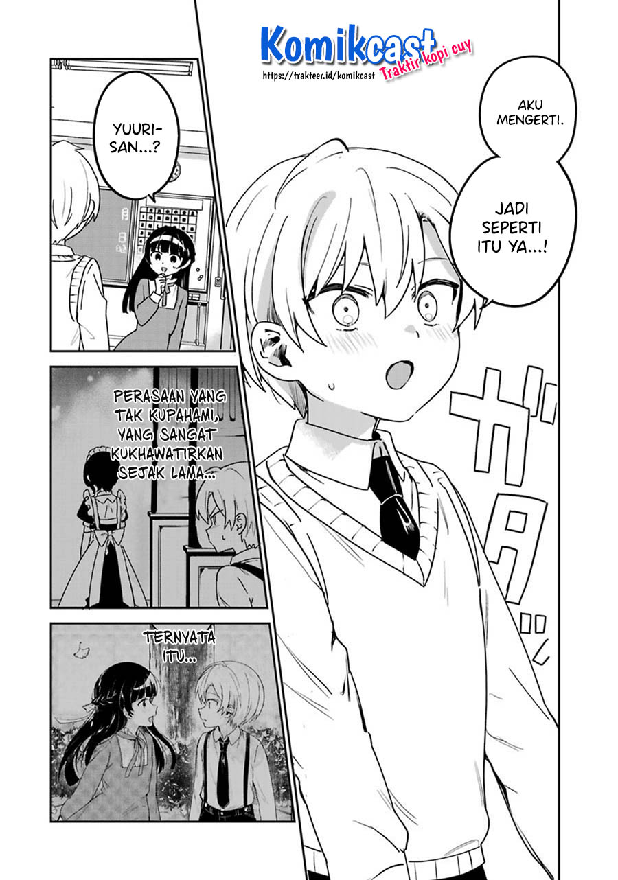 My Recently Hired Maid Is Suspicious (Serialization)